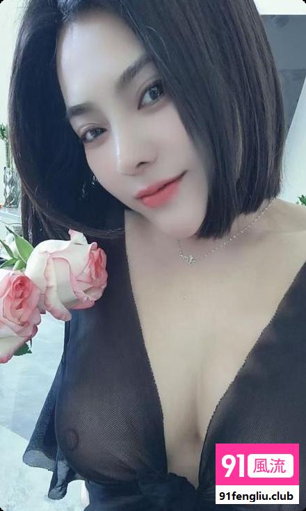 津南气质少妇